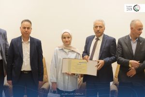 الطلبة المتفوقين على الفصل الدراسي الأول 2024/2025
