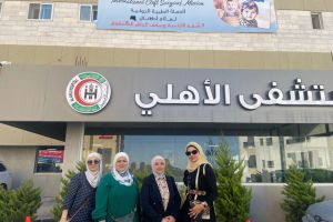 زيارة وفد الجامعة الاردنية 30/8/2023