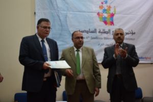 Palestine Polytechnic University (PPU) - ابداع الطلبة 2017