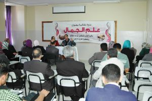 Palestine Polytechnic University (PPU) - ارشيف ومتفرقات