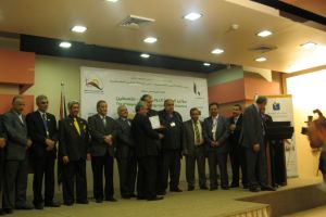 Palestine Polytechnic University (PPU) - كلية الهندسة والتكنولوجيا