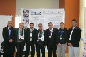 Palestine Polytechnic University (PPU) - كلية الهندسة والتكنولوجيا