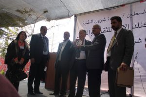 Palestine Polytechnic University (PPU) - مهرجان البوليتكنك الأول للثقافة والفنون الشعبية