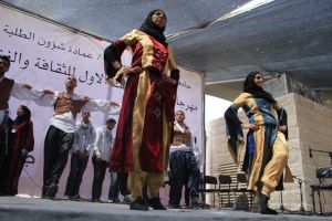 Palestine Polytechnic University (PPU) - مهرجان البوليتكنك الأول للثقافة والفنون الشعبية