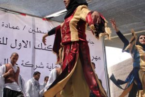 Palestine Polytechnic University (PPU) - مهرجان البوليتكنك الأول للثقافة والفنون الشعبية
