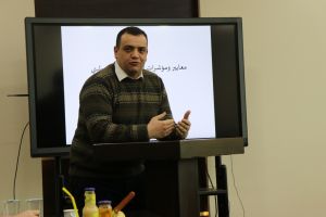 Palestine Polytechnic University (PPU) - مجلس الجامعة