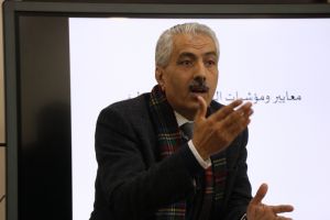 Palestine Polytechnic University (PPU) - مجلس الجامعة