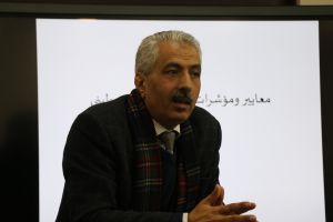 Palestine Polytechnic University (PPU) - مجلس الجامعة