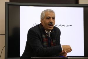 Palestine Polytechnic University (PPU) - مجلس الجامعة
