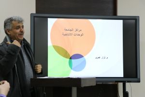 Palestine Polytechnic University (PPU) - مجلس الجامعة