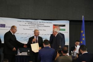 Palestine Polytechnic University (PPU) - ERASMUS Day 2019