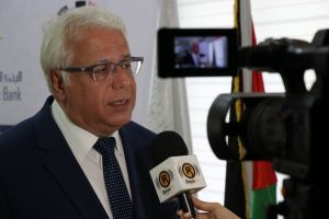 Palestine Polytechnic University (PPU) - Palestine Islamic Bank