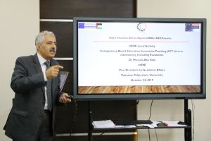 Palestine Polytechnic University (PPU) - Competency workshop