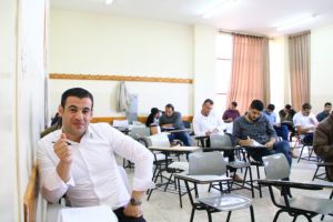 Palestine Polytechnic University (PPU) - جامعة بوليتكنك فلسطين تعقد امتحان توظيف للمتقدمين لأشغال وظيفة مهندس مدني في بلدية إذنا