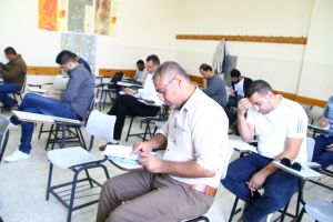 Palestine Polytechnic University (PPU) - جامعة بوليتكنك فلسطين تعقد امتحان توظيف للمتقدمين لأشغال وظيفة مهندس مدني في بلدية إذنا
