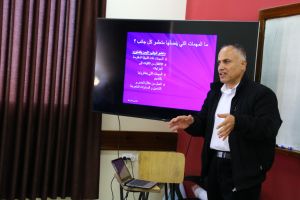 Palestine Polytechnic University (PPU) - اللجنة العلمية في كلية العلوم التطبيقية تعقد محاضرة علمية بعنوان التعلم المستند إلى نظرية الدماغ ( BRAIN-BASED EDUCATION )