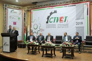 Palestine Polytechnic University (PPU) - جامعة بوليتكنك فلسطين تطلق المؤتمر الوطني الخامس في التعليم والتدريب المهني والتقني