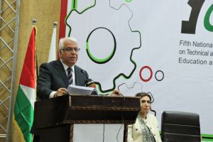 Palestine Polytechnic University (PPU) - جامعة بوليتكنك فلسطين تطلق المؤتمر الوطني الخامس في التعليم والتدريب المهني والتقني