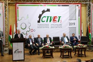 Palestine Polytechnic University (PPU) - جامعة بوليتكنك فلسطين تطلق المؤتمر الوطني الخامس في التعليم والتدريب المهني والتقني
