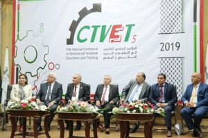 Palestine Polytechnic University (PPU) - جامعة بوليتكنك فلسطين تطلق المؤتمر الوطني الخامس في التعليم والتدريب المهني والتقني