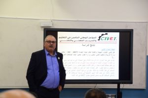 Palestine Polytechnic University (PPU) - جامعة بوليتكنك فلسطين تطلق المؤتمر الوطني الخامس في التعليم والتدريب المهني والتقني