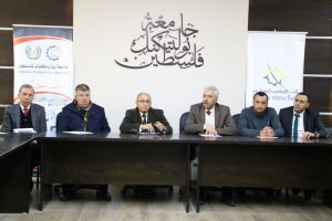 Palestine Polytechnic University (PPU) -  ورشة عمل حول المنهجية المعيارية لتطوير الكفايات