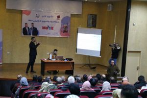 Palestine Polytechnic University (PPU) - مناقشات مشاريع التخرج لنهاية الفصل الدراسي الأول 2019/2020 في جامعة بوليتكنك فلسطين