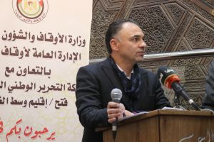 Palestine Polytechnic University (PPU) - الحرم الابراهيمي يفوز في مسابقة الجامعات الفلسطينية