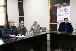 Palestine Polytechnic University (PPU) - جامعة بوليتكنك فلسطين تنظم ورشةعمل حول تعديل تخصص علم الحاسوب ضمن مشروع تطوير الوحدة البرمجية الممول من البنك الدولي