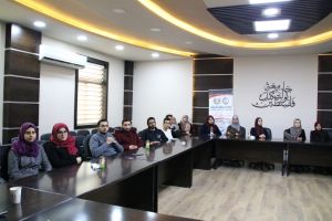 Palestine Polytechnic University (PPU) - جامعة بوليتكنك فلسطين تنظم ورشةعمل حول تعديل تخصص علم الحاسوب ضمن مشروع تطوير الوحدة البرمجية الممول من البنك الدولي