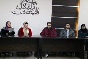 Palestine Polytechnic University (PPU) - جامعة بوليتكنك فلسطين تعقد لقاءاً تعريفياً حول برنامج المنح الايرلندي الفلسطيني