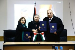 Palestine Polytechnic University (PPU) - توقيع اتفاقية شراكة في برنامج الطب البشري بين القطاع الحكومي وجامعة بوليتكنك فلسطين