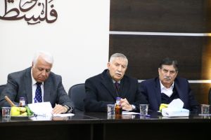 Palestine Polytechnic University (PPU) - مجلس جامعة بوليتكنك فلسطين يعقد اجتماعه الأول لعام 2020