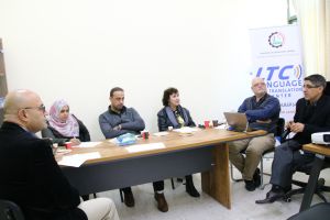Palestine Polytechnic University (PPU) - بدء التحضير ات للمؤتمر الوطني الثاني حول "سيقنة اللغة الإنجليزية ضمن التجربة الفلسطينية"  في جامعة بوليتكنك فلسطين