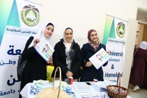 Palestine Polytechnic University (PPU) - أيام ارشادية 1