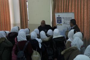 Palestine Polytechnic University (PPU) - ايام ارشادية 2