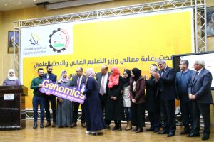 Palestine Polytechnic University (PPU) - جامعة بوليتكنك فلسطين والإسلامي الفلسطيني يكرمان الفائزين بمسابقة البحث العلمي
