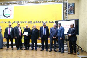 Palestine Polytechnic University (PPU) - جامعة بوليتكنك فلسطين والإسلامي الفلسطيني يكرمان الفائزين بمسابقة البحث العلمي