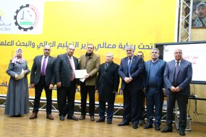 Palestine Polytechnic University (PPU) - جامعة بوليتكنك فلسطين والإسلامي الفلسطيني يكرمان الفائزين بمسابقة البحث العلمي