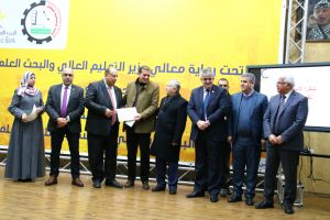 Palestine Polytechnic University (PPU) - جامعة بوليتكنك فلسطين والإسلامي الفلسطيني يكرمان الفائزين بمسابقة البحث العلمي