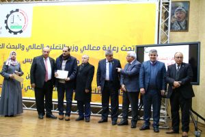 Palestine Polytechnic University (PPU) - جامعة بوليتكنك فلسطين والإسلامي الفلسطيني يكرمان الفائزين بمسابقة البحث العلمي