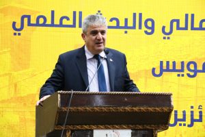 Palestine Polytechnic University (PPU) - جامعة بوليتكنك فلسطين والإسلامي الفلسطيني يكرمان الفائزين بمسابقة البحث العلمي