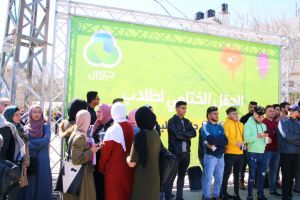 Palestine Polytechnic University (PPU) - الحفل الختامي لفريق أنا جوال بجامعة بوليتكنك فلسطين