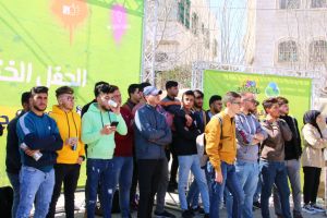 Palestine Polytechnic University (PPU) - الحفل الختامي لفريق أنا جوال بجامعة بوليتكنك فلسطين