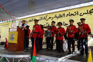Palestine Polytechnic University (PPU) - مجلس اتحاد الطلبة بجامعة بوليتكنك فلسطين يفتتح "بوابة الشهيد صلاح خلف- أبو اياد"