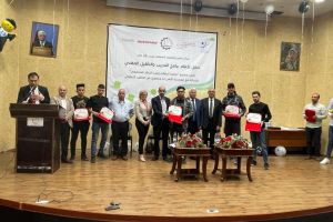 Palestine Polytechnic University (PPU) - مركز التميّز والتعليم المُستمر يعقد الحفل الختامي لأعمال مشروع محاربة البطالة
