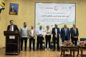Palestine Polytechnic University (PPU) - مركز التميّز والتعليم المُستمر يعقد الحفل الختامي لأعمال مشروع محاربة البطالة