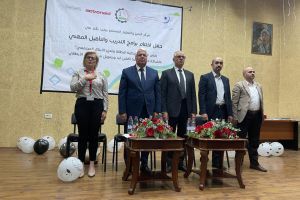 Palestine Polytechnic University (PPU) - مركز التميّز والتعليم المُستمر يعقد الحفل الختامي لأعمال مشروع محاربة البطالة