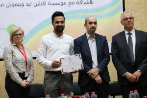 Palestine Polytechnic University (PPU) - مركز التميّز والتعليم المُستمر يعقد الحفل الختامي لأعمال مشروع محاربة البطالة