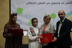 Palestine Polytechnic University (PPU) - مركز التميّز والتعليم المُستمر يعقد الحفل الختامي لأعمال مشروع محاربة البطالة